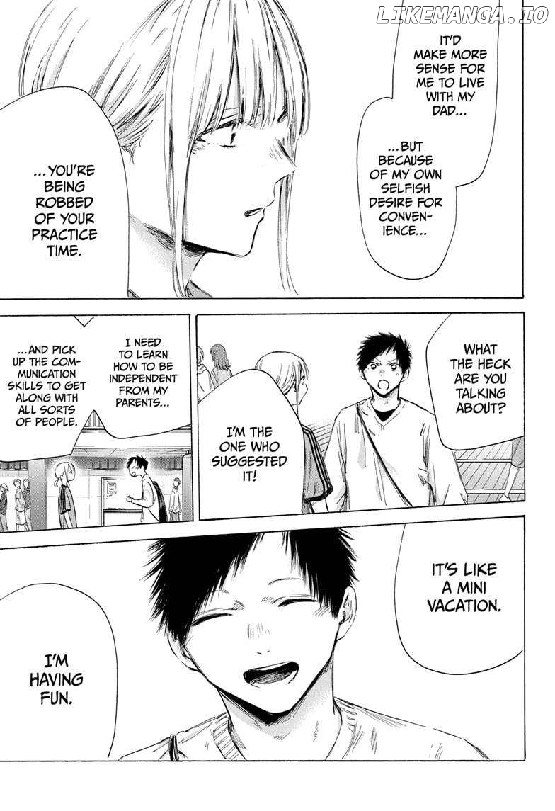 Blue Box, Chapter 174 image 07